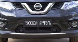 1 789 р. Защитная сетка решетки переднего бампера РА Nissan X-trail 3 T32 рестайлинг (2017-2022)  с доставкой в г. Горно‑Алтайск. Увеличить фотографию 4