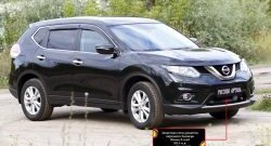 1 789 р. Защитная сетка решетки переднего бампера РА Nissan X-trail 3 T32 рестайлинг (2017-2022)  с доставкой в г. Горно‑Алтайск. Увеличить фотографию 6