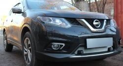 1 569 р. Сетка (под парктроник) на бампер Russtal (хром) Nissan X-trail 3 T32 рестайлинг (2017-2022)  с доставкой в г. Горно‑Алтайск. Увеличить фотографию 3