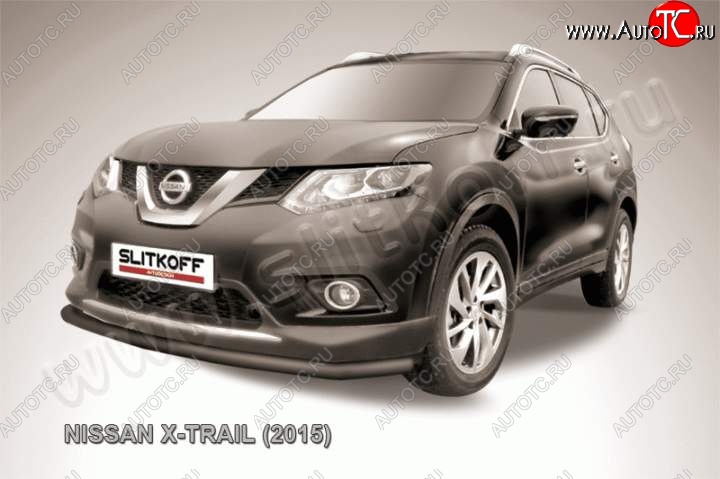 8 349 р. Защита переднего бампер Slitkoff Nissan X-trail 3 T32 дорестайлинг (2013-2018) (Цвет: серебристый)  с доставкой в г. Горно‑Алтайск