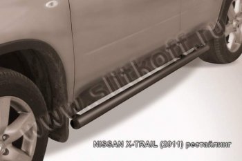 Защита порогов Slitkoff Nissan (Нисан) X-trail (Х-трейл)  2 T31 (2007-2011) 2 T31 дорестайлинг