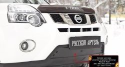 979 р. Зимняя заглушка решетки переднего бампера РА Nissan X-trail 2 T31 рестайлинг (2010-2015)  с доставкой в г. Горно‑Алтайск. Увеличить фотографию 8