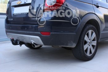 22 699 р. Фаркоп Aragon Chevrolet Captiva 1-ый рестайлинг (2011-2013)  с доставкой в г. Горно‑Алтайск. Увеличить фотографию 6