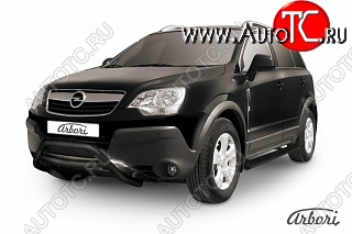 13 679 р. Защита переднего бампера Arbori (низкая, черная, 1 труба d57 mm). Opel Antara (2006-2010)  с доставкой в г. Горно‑Алтайск