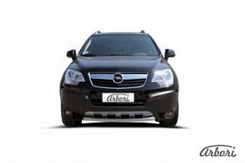 6 389 р. Защита переднего бампера Arbori (нержавейка, 1 труба d57 mm). Opel Antara (2006-2010)  с доставкой в г. Горно‑Алтайск. Увеличить фотографию 1