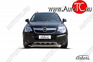 14 579 р. Защита переднего бампера Arbori (нержавейка, 2 трубы d57 и 57 mm) Opel Antara (2006-2010)  с доставкой в г. Горно‑Алтайск