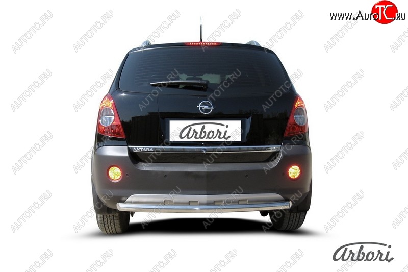 9 809 р. Защита заднего бампера Arbori (нержавейка, 1 труба d57 mm). Opel Antara (2006-2010)  с доставкой в г. Горно‑Алтайск