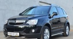 14 749 р. Защита переднего бампера (2 трубыØ63 и 42 мм, нержавейка) SLITKOFF  Opel Antara (2010-2015) рестайлинг  с доставкой в г. Горно‑Алтайск. Увеличить фотографию 4