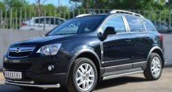 13 849 р. Защита порогов из круглой трубы диаметром 63 мм Russtal Opel Antara рестайлинг (2010-2015) (Защита порогов с со скосами на торцах (вариант 1))  с доставкой в г. Горно‑Алтайск. Увеличить фотографию 12