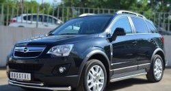 13 849 р. Защита порогов из круглой трубы диаметром 63 мм Russtal Opel Antara рестайлинг (2010-2015) (Защита порогов с со скосами на торцах (вариант 1))  с доставкой в г. Горно‑Алтайск. Увеличить фотографию 4