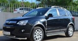 13 849 р. Защита порогов из круглой трубы диаметром 63 мм Russtal Opel Antara рестайлинг (2010-2015) (Защита порогов с со скосами на торцах (вариант 1))  с доставкой в г. Горно‑Алтайск. Увеличить фотографию 8