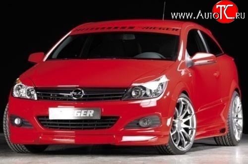 5 699 р. Накладка на передний бампер Rieger Opel Astra H GTC хэтчбек 3 дв. дорестайлинг (2004-2006) (Неокрашенная)  с доставкой в г. Горно‑Алтайск