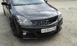 2 499 р. Решётка радиатора Lumma 2 Opel Astra H GTC хэтчбек 3 дв. дорестайлинг (2004-2006) (Неокрашенная)  с доставкой в г. Горно‑Алтайск. Увеличить фотографию 7