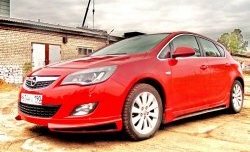 5 249 р. Пороги накладки Sport Opel Astra J хэтчбек 5 дв.  рестайлинг (2012-2017) (Неокрашенные)  с доставкой в г. Горно‑Алтайск. Увеличить фотографию 4