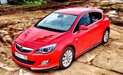 5 249 р. Пороги накладки Sport Opel Astra J хэтчбек 5 дв.  рестайлинг (2012-2017) (Неокрашенные)  с доставкой в г. Горно‑Алтайск. Увеличить фотографию 6