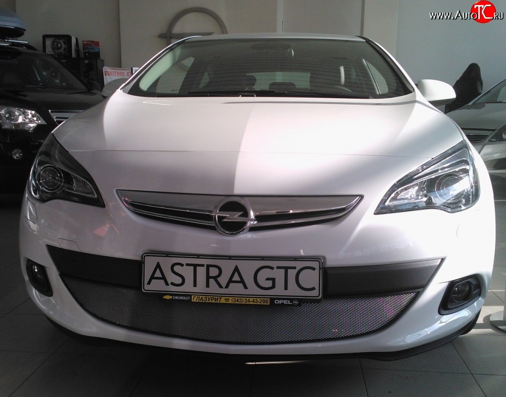 1 539 р. Сетка на бампер GTC Russtal (хром) Opel Astra J хэтчбек 5 дв. дорестайлинг (2009-2012)  с доставкой в г. Горно‑Алтайск