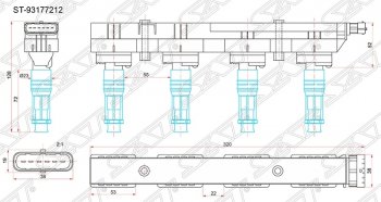 Катушка зажигания SAT (модуль) Opel (Опель) Astra (Астра) ( G,  H,  H GTC) (1998-2011), Renault (Рено) Sandero (Сандеро) ( (BS),  (B8)) (2009-2018),  Sandero Stepway (Сандеро-Степвэй) ( (BS),  (B8)) (2010-2018)