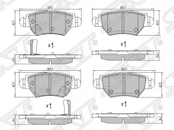 Колодки тормозные SAT (задние)  Astra  G, Corsa  C, Zafira  A