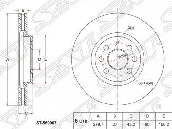 2 299 р. Диск тормозной SAT (передний, d 280) Opel Astra H GTC хэтчбек 3 дв. дорестайлинг (2004-2006)  с доставкой в г. Горно‑Алтайск. Увеличить фотографию 1