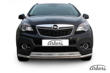 Защита переднего бампера Arbori (нержавейка, 2 трубы d57 и 42 mm) Opel Mokka  дорестайлинг (2012-2016)