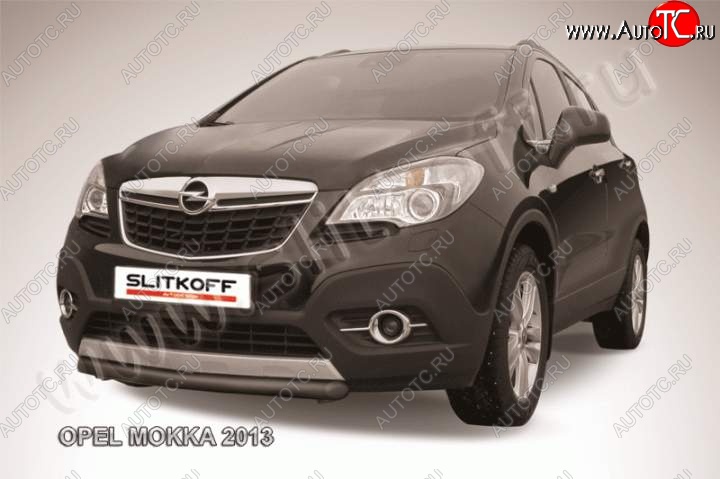 7 899 р. Защита переднего бампер Slitkoff  Opel Mokka (2012-2016)  дорестайлинг (Цвет: серебристый)  с доставкой в г. Горно‑Алтайск