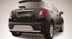 Двойная защита заднего бампера из двух труб диаметром 57 и 42 мм Slitkoff Opel Mokka  дорестайлинг (2012-2016)