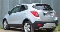 14 299 р. Защита заднего бампера (Ø75x42 мм, нержавейка) Russtal Opel Mokka  дорестайлинг (2012-2016)  с доставкой в г. Горно‑Алтайск. Увеличить фотографию 4