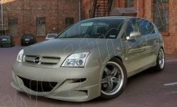 Передний бампер (SIGNUM) R1 Opel Vectra C лифтбэк дорестайлинг (2002-2006)