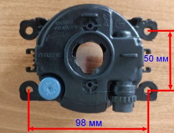 489 р. Универсальная противотуманная фара SAT (LH=RH) Chery QQ6 (2006-2010) (Галогенная)  с доставкой в г. Горно‑Алтайск. Увеличить фотографию 5