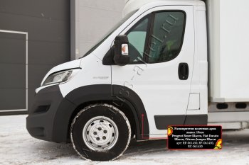 6 999 р. Расширители передних колесных арок RA (10 мм, комплект)  Peugeot Boxer  290 (2014-2025) (Поверхность глянец (под окраску), Неокрашенные)  с доставкой в г. Горно‑Алтайск. Увеличить фотографию 2