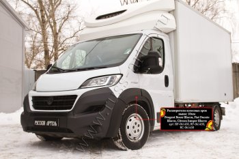 Расширители передних колесных арок RA (10 мм, комплект) Peugeot Boxer 290 (2014-2025)