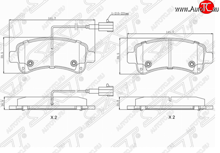 1 479 р. Комплект задних тормозных колодок SAT CITROEN Jumper 290 рестайлинг (2014-2022)  с доставкой в г. Горно‑Алтайск