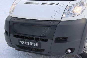 4 899 р. Решётка радиатора RA (зимний вариант, 250 кузов, заготовка) Peugeot Boxer 250 (2006-2014) (Поверхность глянец (под окраску), Неокрашенная)  с доставкой в г. Горно‑Алтайск. Увеличить фотографию 2