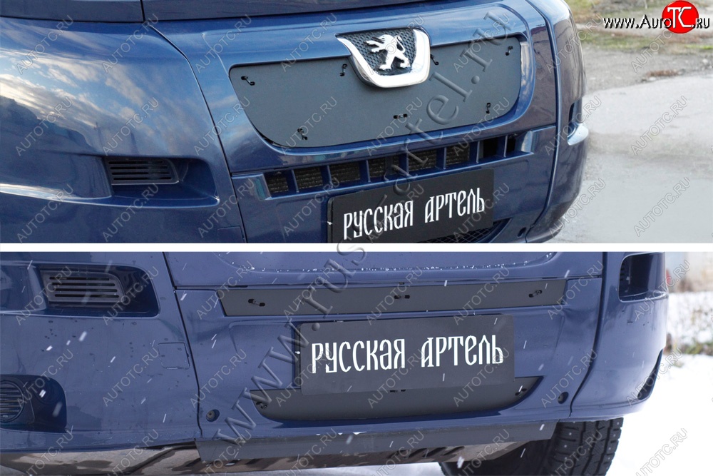 2 099 р. Зимняя заглушка решетки радиатора и переднего бампера RA Peugeot Boxer 250 (2006-2014)  с доставкой в г. Горно‑Алтайск