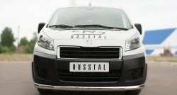 Одинарная защита переднего бампера из трубы диаметром 63 мм SLITKOFF Peugeot Expert G9 цельнометаллический фургон дорестайлинг (2007-2013)