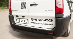 Одинарная защита заднего бампера из прямоугольной трубы 80x40 мм SLITKOFF Peugeot (Пежо) Expert (Эксперт)  G9 (2007-2017) G9 минивэн дорестайлинг, цельнометаллический фургон дорестайлинг, минивэн рестайлинг, цельнометаллический фургон рестайлинг