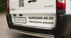 17 999 р. Защита заднего бампера (Ø75x42 мм, нержавейка) Russtal Peugeot Expert G9 минивэн дорестайлинг (2007-2013)  с доставкой в г. Горно‑Алтайск. Увеличить фотографию 2