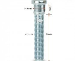 Забивная шпилька 55 мм ступицы Вектор M12 1.5 55 Oshan X7 (2019-2022) 