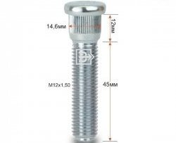 Забивная шпилька 45 мм ступицы Вектор M12 1.5 45 Oshan X7 (2019-2022) 