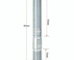 Резьбовая шпилька 80 мм ступицы Вектор M12 1.25 80 Opel Agila A (2000-2007) 