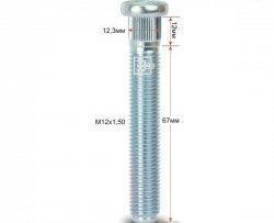 Забивная шпилька 67 мм ступицы Вектор M12 1.5 67 