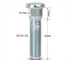 Забивная шпилька 45 мм ступицы Вектор M14 1.5 45 CITROEN Jumpy рестайлинг (2004-2007) 