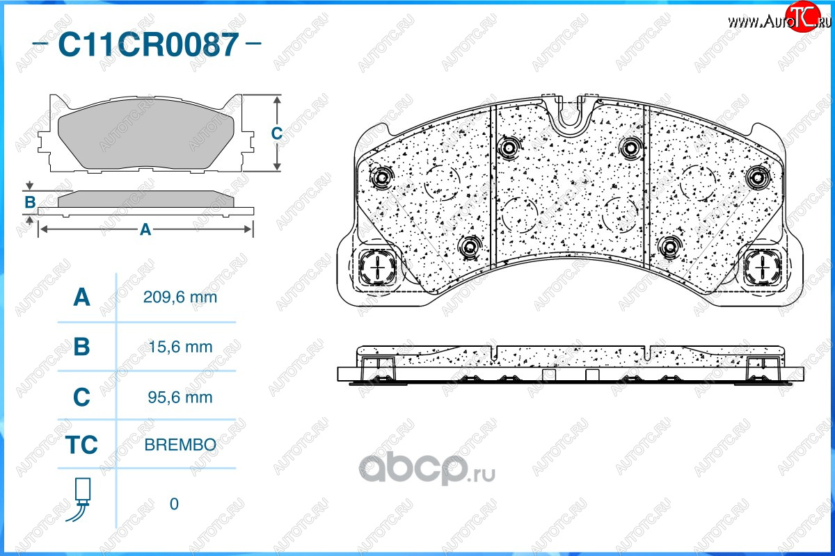 2 369 р. Комплект передних тормозных колодок CWORKS (209.6*15.6*95.6) Porsche Cayenne 958 (2010-2014)  с доставкой в г. Горно‑Алтайск