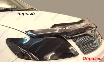 2 079 р. Дефлектор капота CA-Plastiс  Toyota Mark X  X120 (2004-2009) (серия Classic черный, Без надписи)  с доставкой в г. Горно‑Алтайск. Увеличить фотографию 1