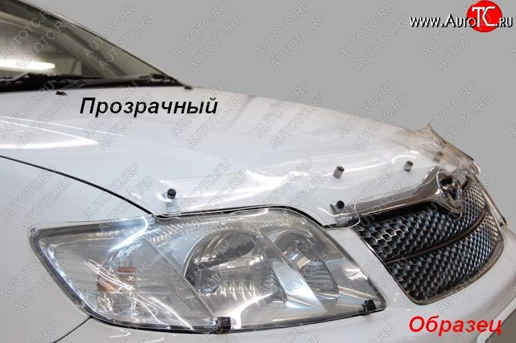 2 049 р. Защита фар CA-Plastik  Ford Focus  2 (2007-2011) седан рестайлинг, универсал рестайлинг, хэтчбэк 3 дв. рестайлинг, хэтчбэк 5 дв. рестайлинг (Classic прозрачный)  с доставкой в г. Горно‑Алтайск