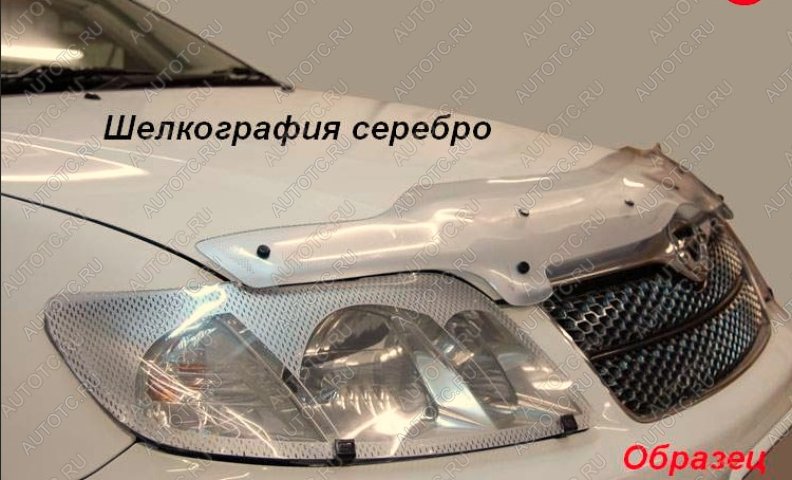 2 499 р. Дефлектор капота CA-Plastiс  ГАЗ 31105  Волга (2003-2009) дорестайлинг, рестайлинг (серия Шелкография серебро)  с доставкой в г. Горно‑Алтайск