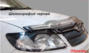 Дефлектор капота CA-Plastiс exclusive Mitsubishi (Митсубиси) Lancer (Лансер)  9 CS (2005-2009) 9 CS седан 2-ой рестайлинг, универсал 2-ой рестайлинг