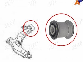 Сайлентблок нижнего рычага задний FR SAT Nissan Primera 3 универсал P12 (2002-2008)