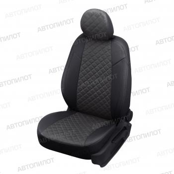 Чехлы на сиденья Алькантара ромб (экокожа) Автопилот  Chery Tiggo 7 PRO (2019-2025)