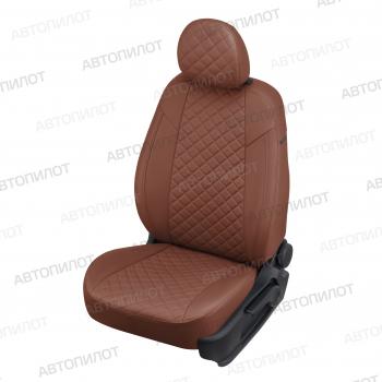 Чехлы на сиденья Ромб (экокожа) Автопилот Chery Tiggo 7 PRO (2019-2025)